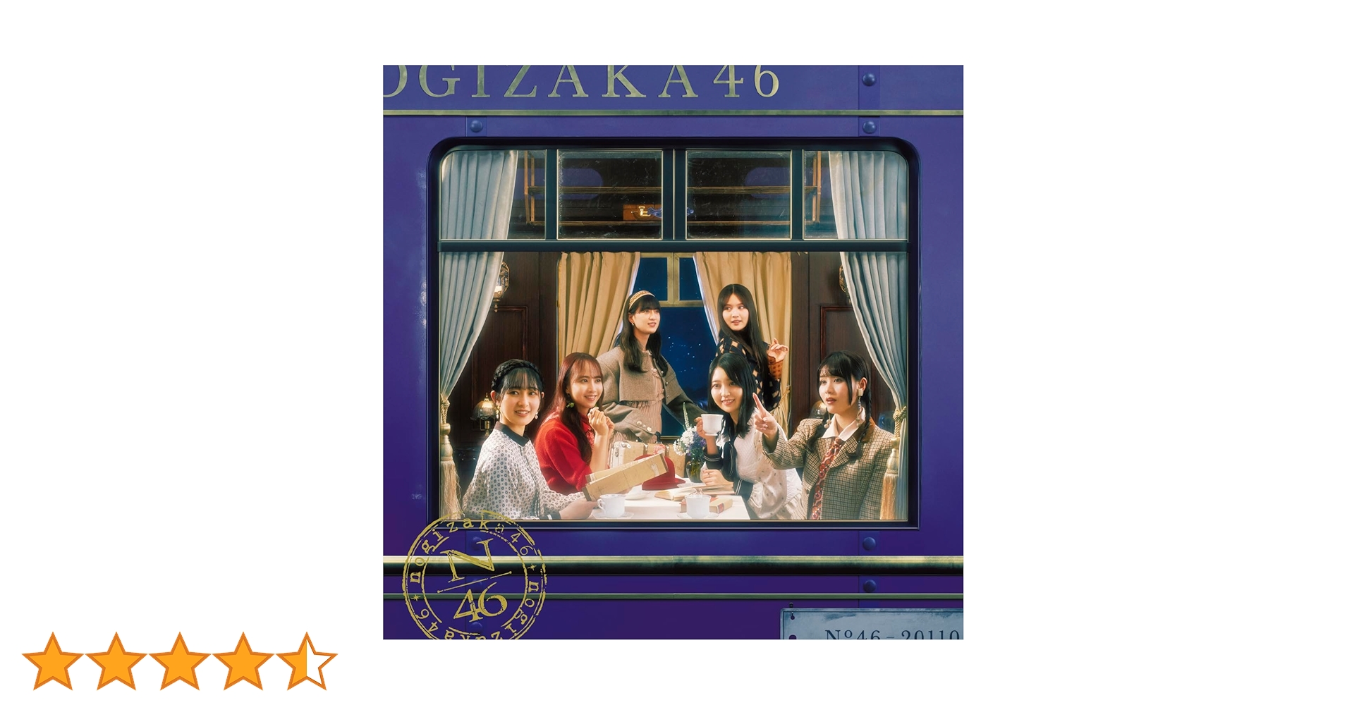 乃木坂46 欅坂46CD Same numbers【通常盤】・乃木坂46 | Sony Music Shop・CD・DVD